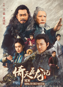 情欲妻子的双重生活