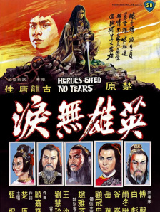 尹人在线视频